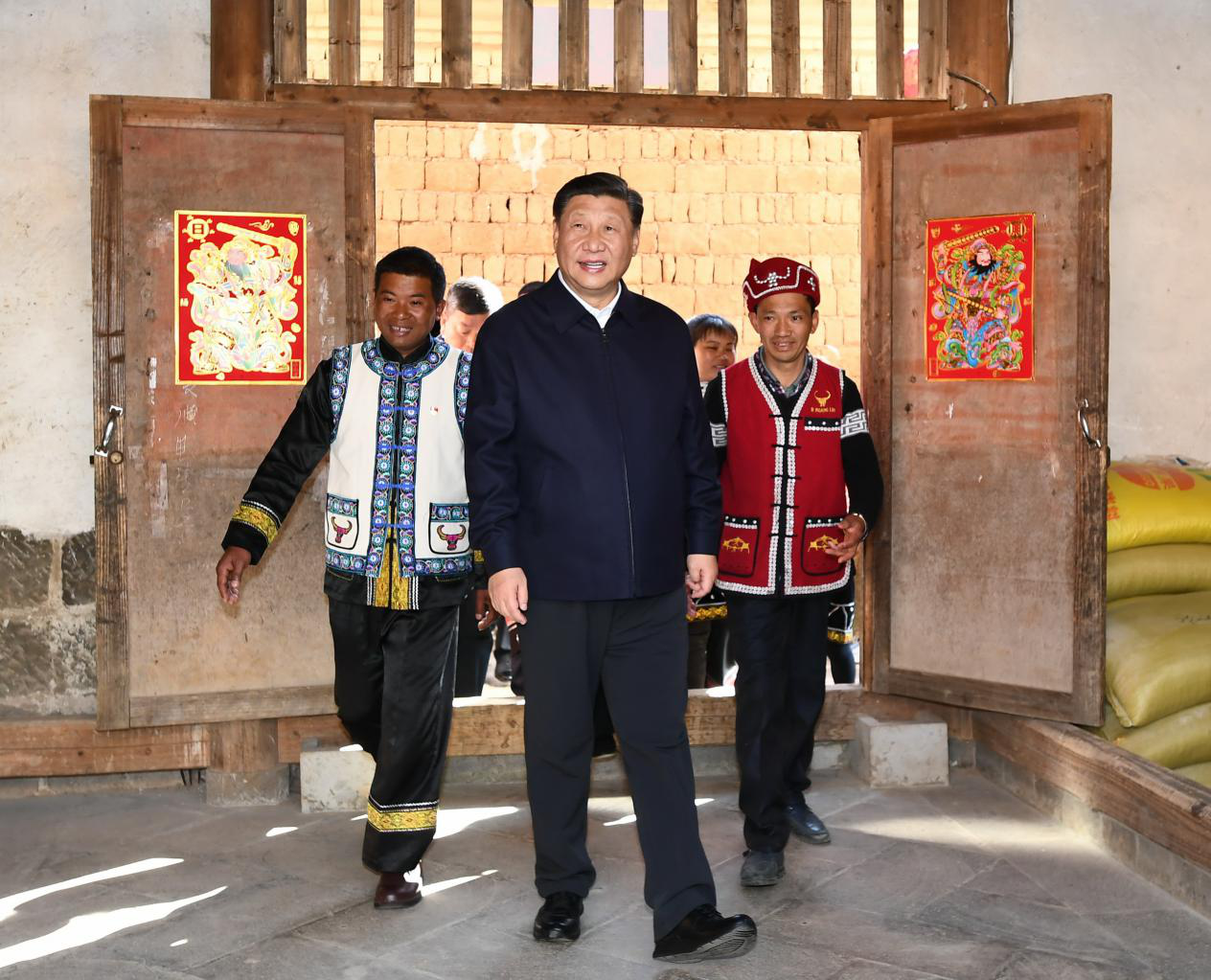 初心印记丨中国梦蕴含的“幸福图景”