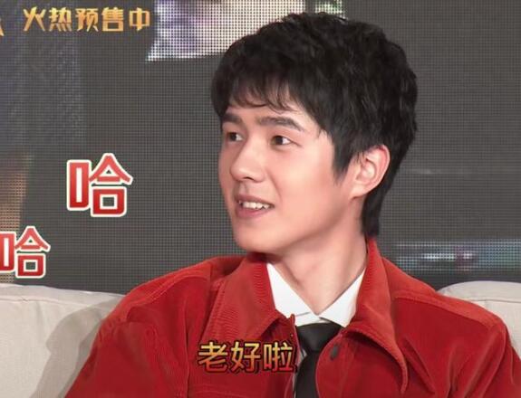 王宝强送刘昊然红内衣 王宝强对小兄弟刘昊然那是真爱