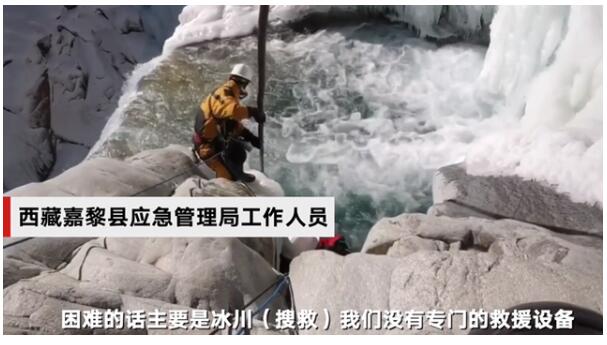 【最新】西藏冒险王遗体被找到系谣言 真相到底是什么？