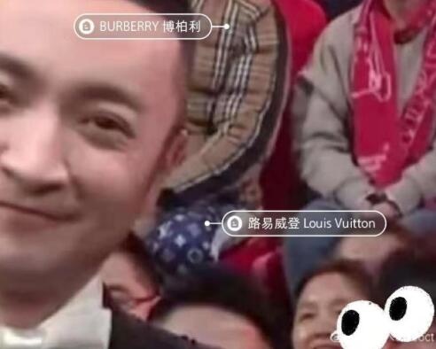 富贵大叔比V手走红春晚 坚守本心感恩回馈家乡