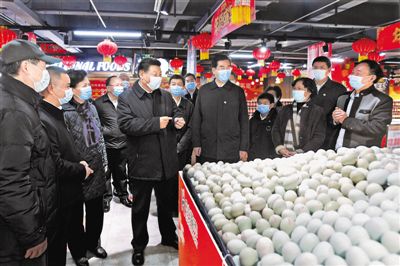 习近平春节前夕赴贵州看望慰问各族干部群众向全国各族人民致以美好的新春祝福  祝各族人民幸福吉祥祝伟大祖国繁荣富强
