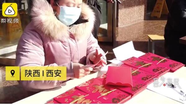 名场面！小区业委会经营1年结余46万，网友酸了！