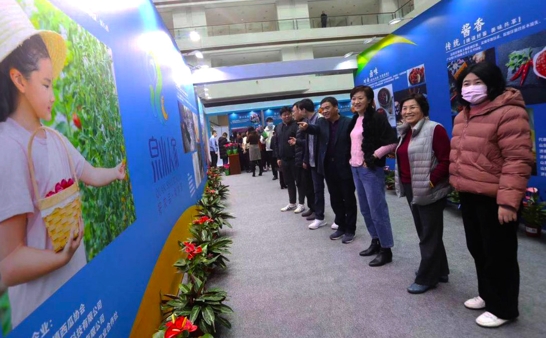 泉水人家以最“高”礼遇拜年 回望济南农产公用品牌发展元年