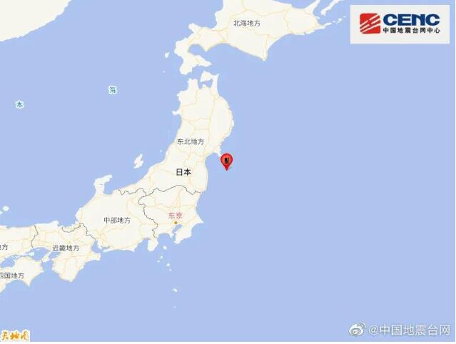 剧烈晃动!日本7.3级强震已致百人受伤,地震现场画面