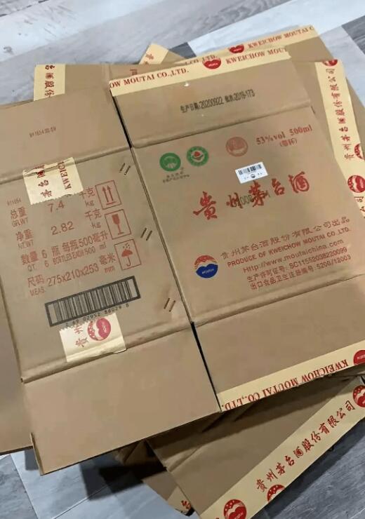 茅台酒纸箱被炒到500元 规格普通纸箱每个售价不过3元