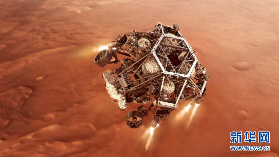 美国“毅力号”火星车成功登陆火星 将探索火星生命迹象