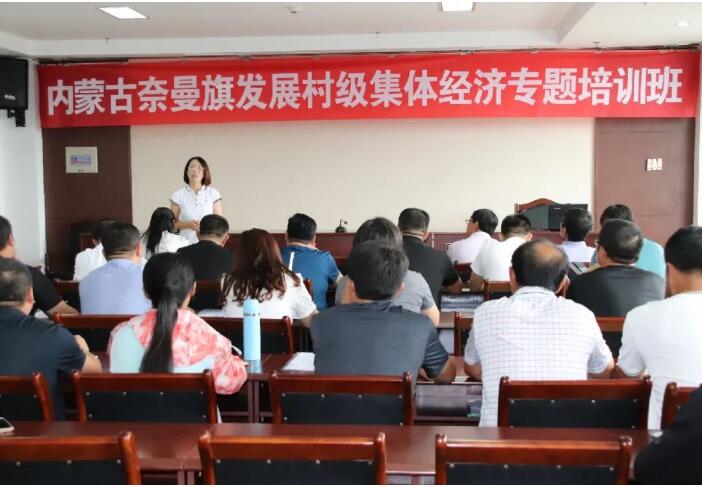 组织起来 振兴乡村 烟台市创新推进村党支部领办合作社的探索实践