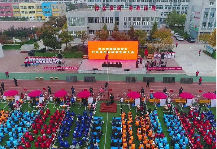 组织起来 振兴乡村 烟台市创新推进村党支部领办合作社的探索实践