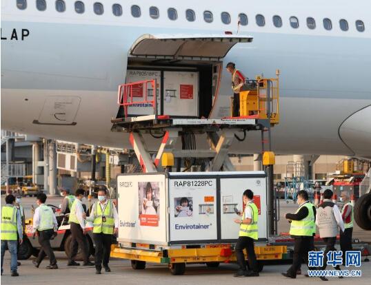 首批科兴新冠疫苗运抵香港 26日启动疫苗接种