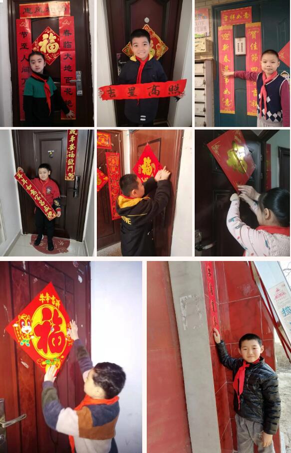 【小手拉大手，创建首善文明社区】——济南市解放路第二小学三（5）中队
