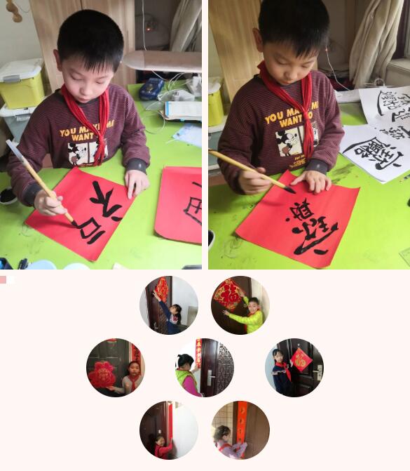 【小手拉大手，创建首善文明社区】——济南市解放路第二小学三（5）中队