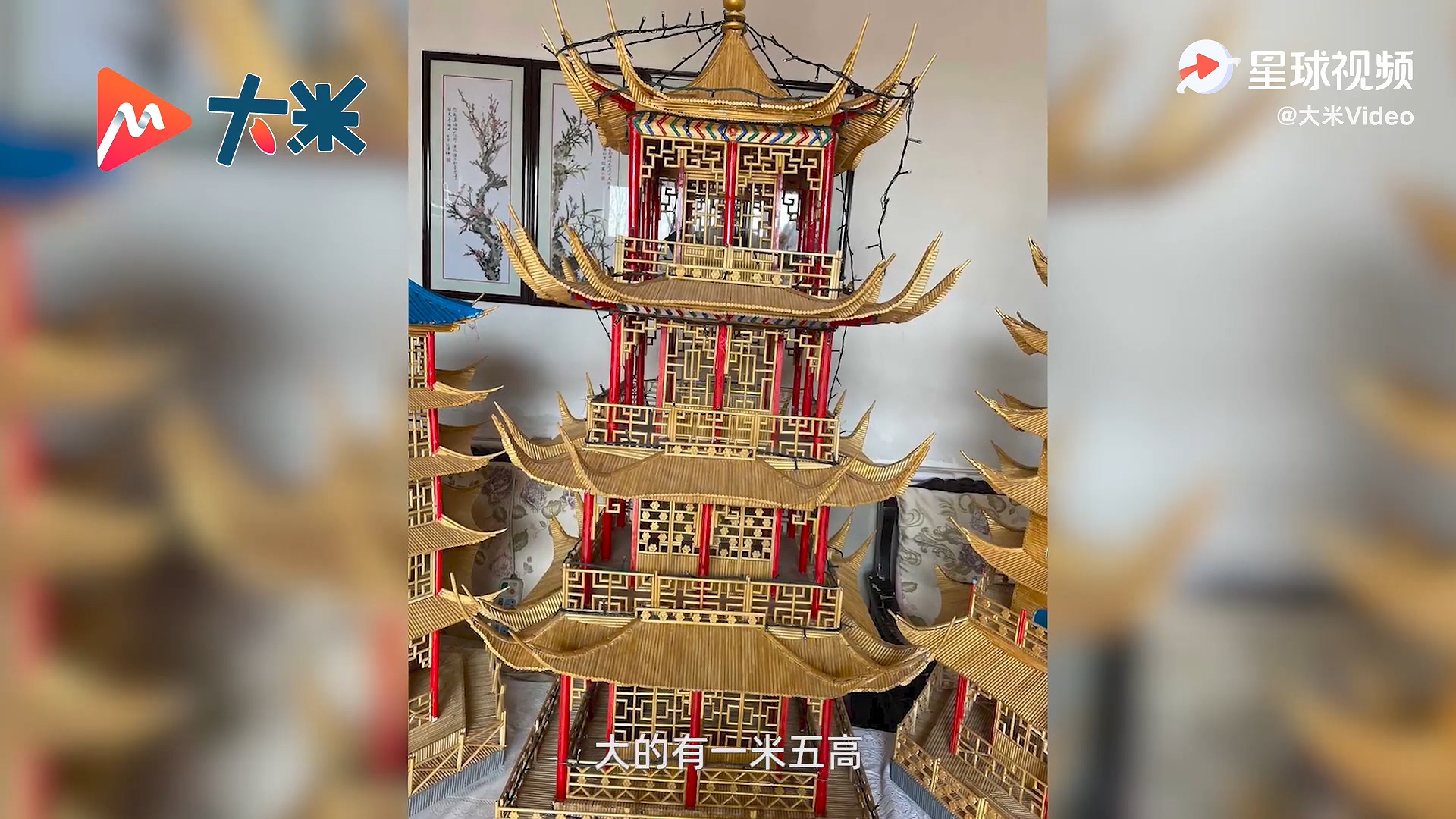 【厉害】】74岁大爷用5千双筷子搭出黄鹤楼 年轻时是木工和铁工