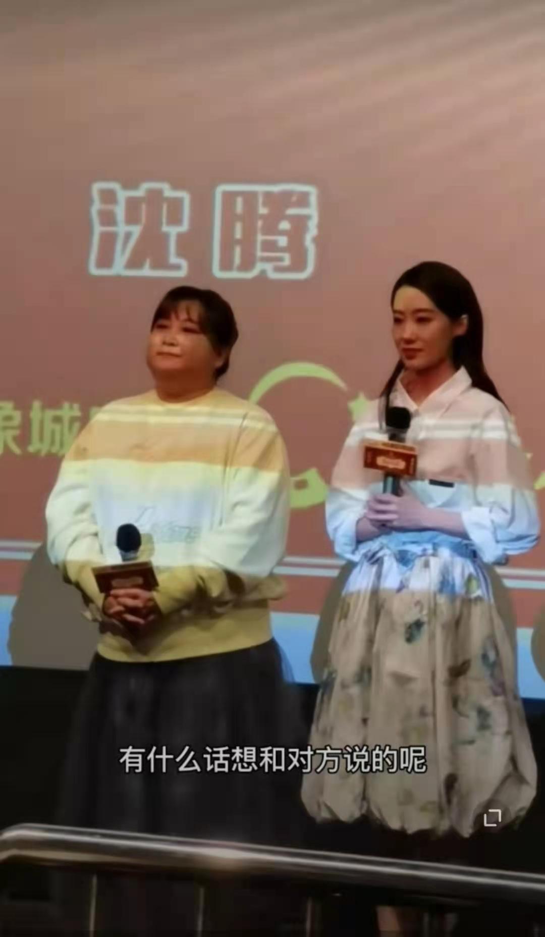 真挚的闺蜜情！张小斐对贾玲说我们还有好久好久 
