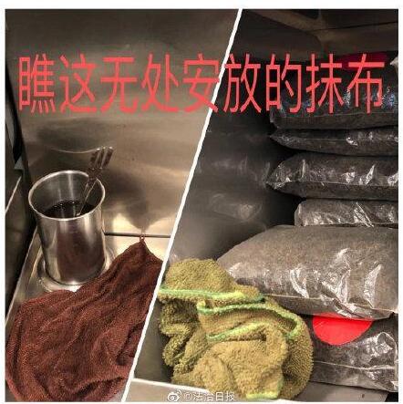 太吓人了！上海抽检奶茶店全部存在问题 你还敢喝吗？