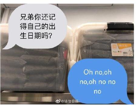 太吓人了！上海抽检奶茶店全部存在问题 你还敢喝吗？