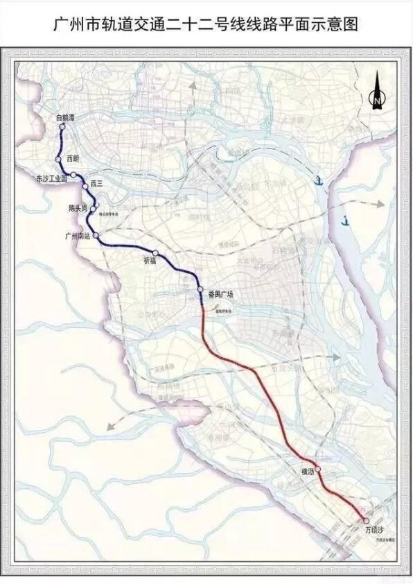 广州地铁22号线将延伸至深圳 - 社会 - 舜网新闻