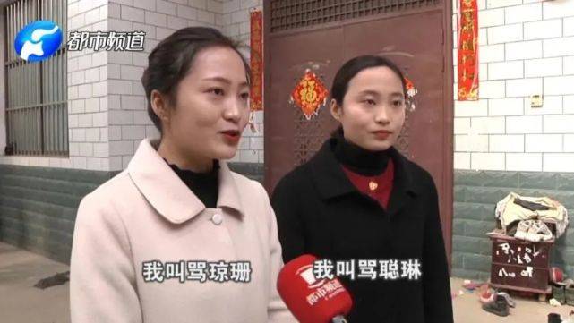 男子取名“骂建行” 入职前夕被银行拒绝录用