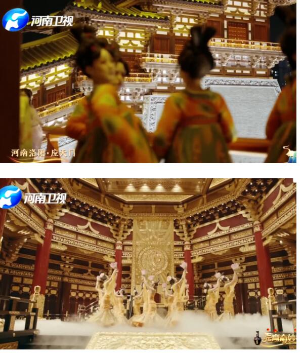 底蕴深厚!河南元宵晚会是实景拍摄 带你亲历大唐盛世