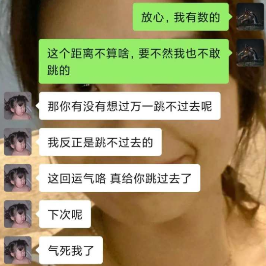 警察丈夫的照片刷爆朋友圈,妻子发出“灵魂拷问”