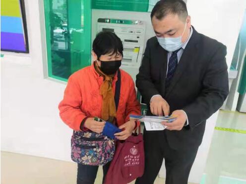 农行济南历下支行营业部细微服务彰显社会责任