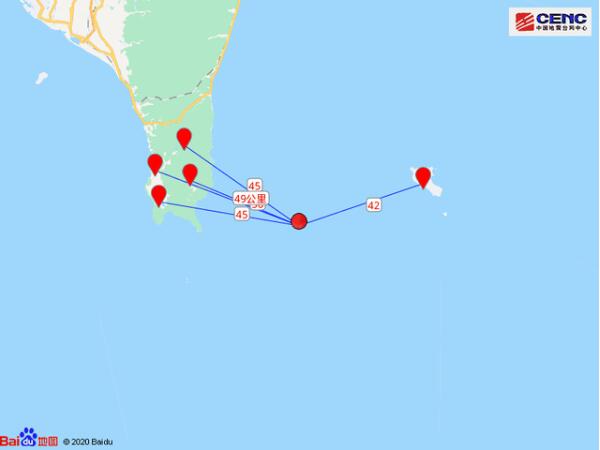 【最新】台湾屏东县海域发生5.3级地震