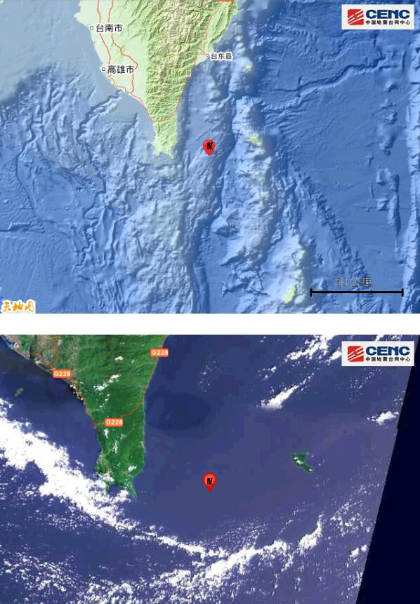 【最新】台湾屏东县海域发生5.3级地震
