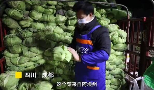 肯吃苦就有收获！大学生继承父辈菜摊年入百万 走上人生巅峰