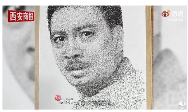 令人感动！听障小伙用跑步轨迹画吴孟达 致敬儿时偶像