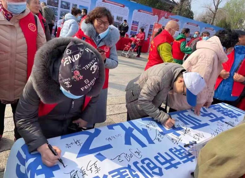 市民游客签名 助力济南创建“东亚文化之都”