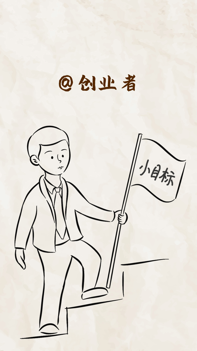 750_1334 竖版 竖屏