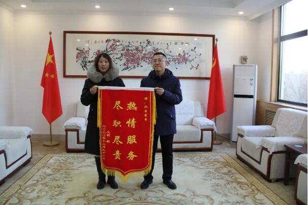 故事会丨一面锦旗背后的故事