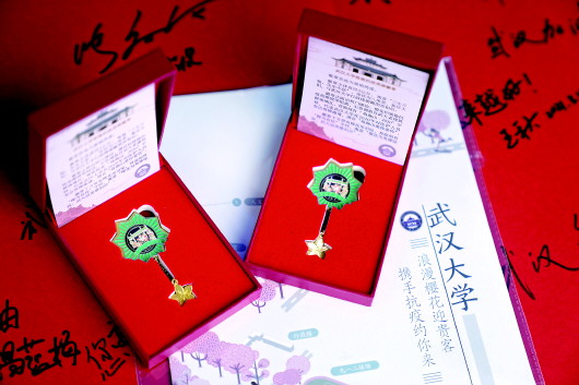 春回荆楚，抗疫英雄樱花树下再相逢