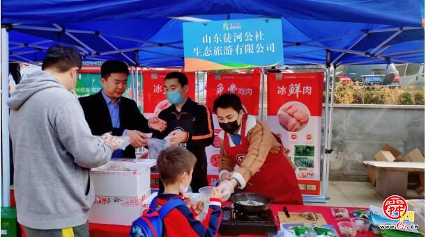 学习全国两会精神  “泉水人家”大家谈