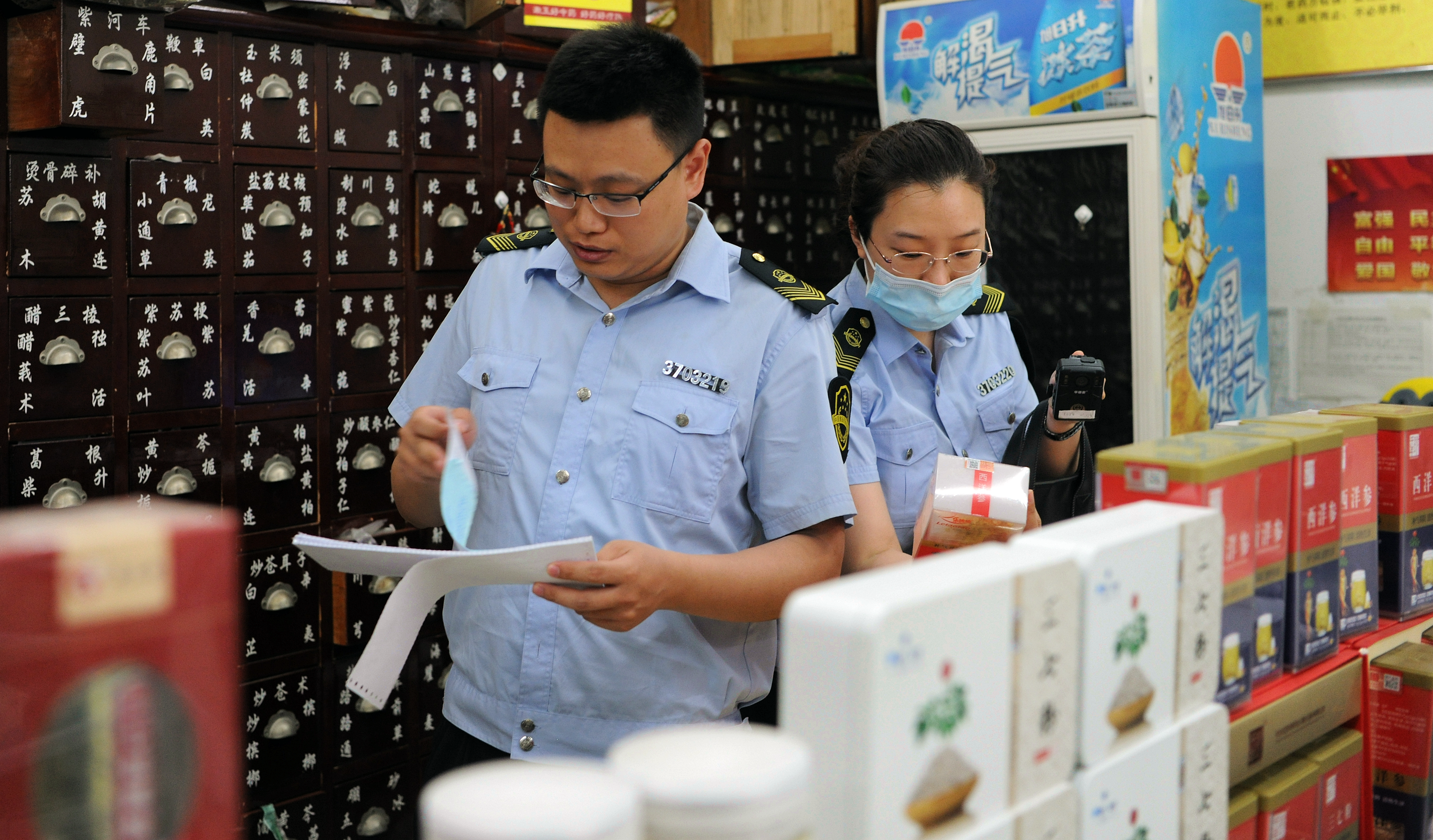 急！急！！急！！！担当来了 解码一封感谢信背后的“服务型市场监管”系列报道之二