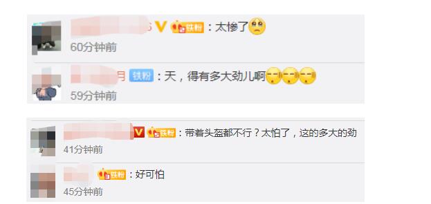太惨了!俄罗斯冰球运动员被球击中身亡 网友：这得有多大劲儿