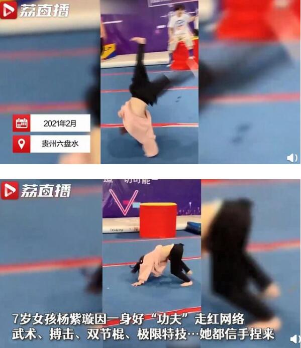 7岁女孩拥有腹肌,侧手翻信手捏来,网友自愧不如