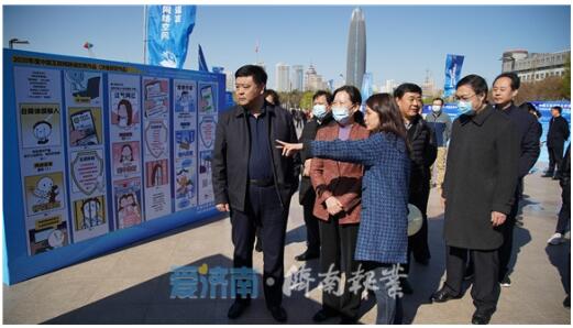 多措并举，营造清朗网络空间！济南市委网信办互联网违法和不良信息举报工作侧记