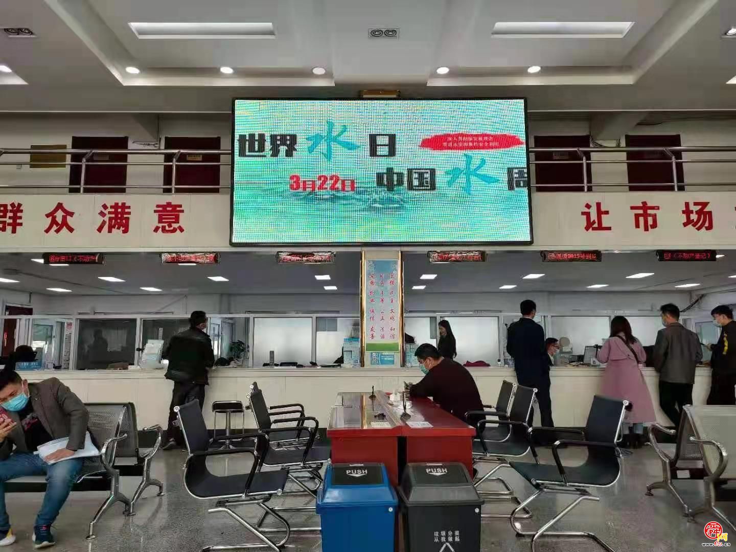 珍惜水 爱护水 商河县水务局开展“世界水日”“中国水周”开展主题宣传活动