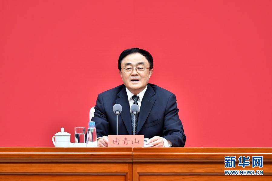 思想引领·热在基层·改善民生·促进交流——中共中央举行新闻发布会介绍中国共产党成立100周年庆祝活动有关情况