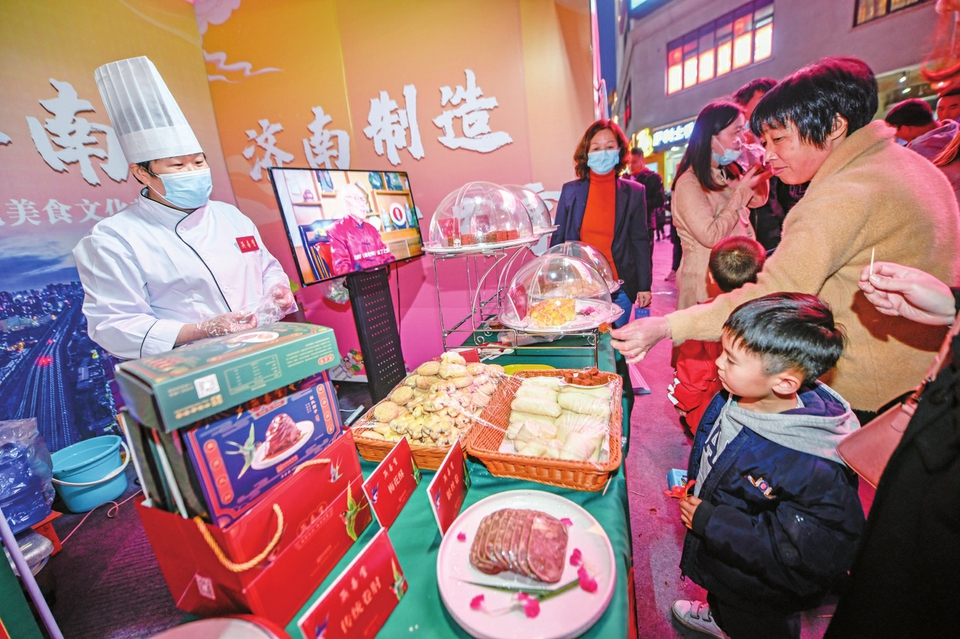 “品味济南”·名优特小吃美食文化节昨晚在槐荫启动 大口咬下去，是春天的味道 小吃热起来，是魅力在燃烧