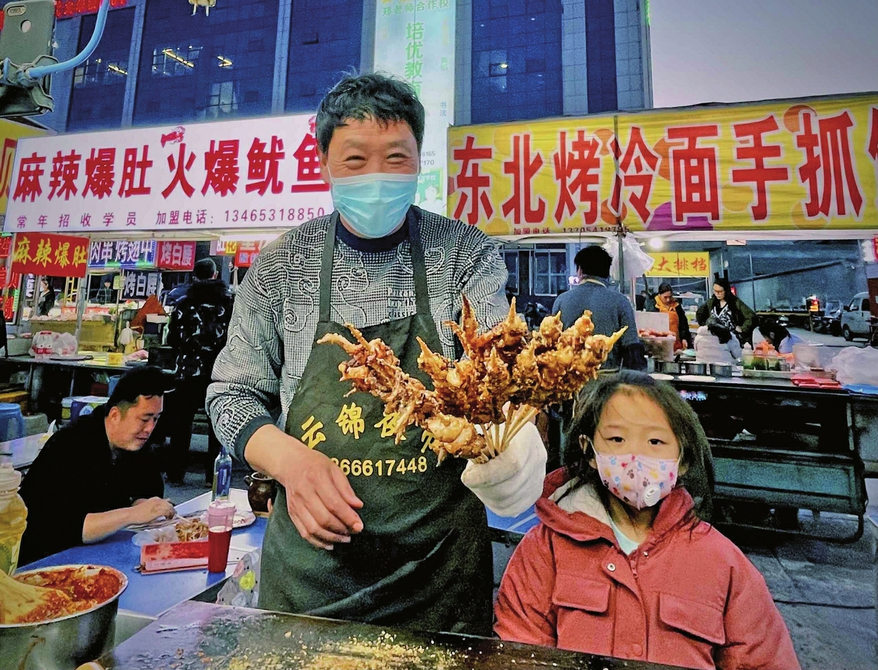 增加新花样！ “复苏”后的济南夜市普遍升级 奶茶水果都能DIY日均人流量轻松破万