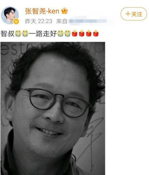 【TVB老戏骨廖启智因胃癌去世】廖启智最后露面仍在工作！