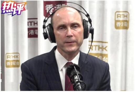 热评丨“史墨客们”在香港兴风作浪的时代已终结