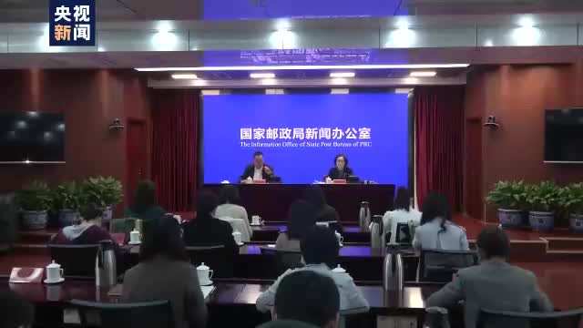 明确了！今后取件要将可循环包装物归还快递员