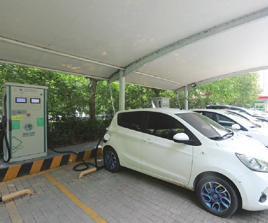 山东明确新建小区充电基础设施建设标准 停车位须100%配建充电设施或预留安装条件