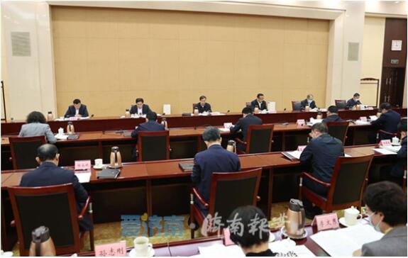 中国（山东）自由贸易试验区济南片区工作推进领导小组第二次（扩大）会议召开