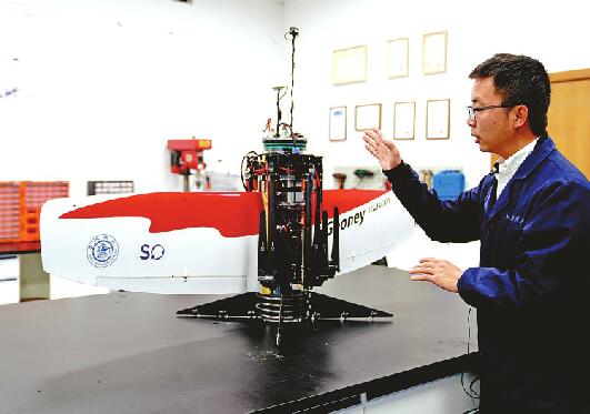 海空两栖无人航行器“哪吒”问世