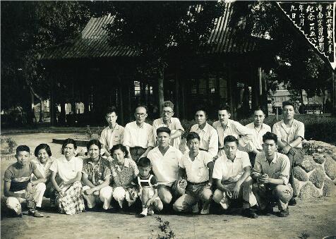 1956年，新中国首届造园专业大学生来到趵突泉