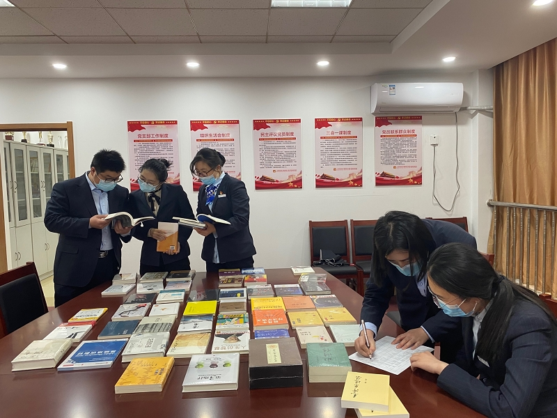 建行济南分行:长清支行开展“阅读圆梦 赠你好书”活动