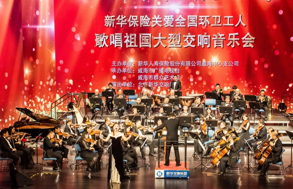 »ɽֹ˾ذȫ˴͹жԼ